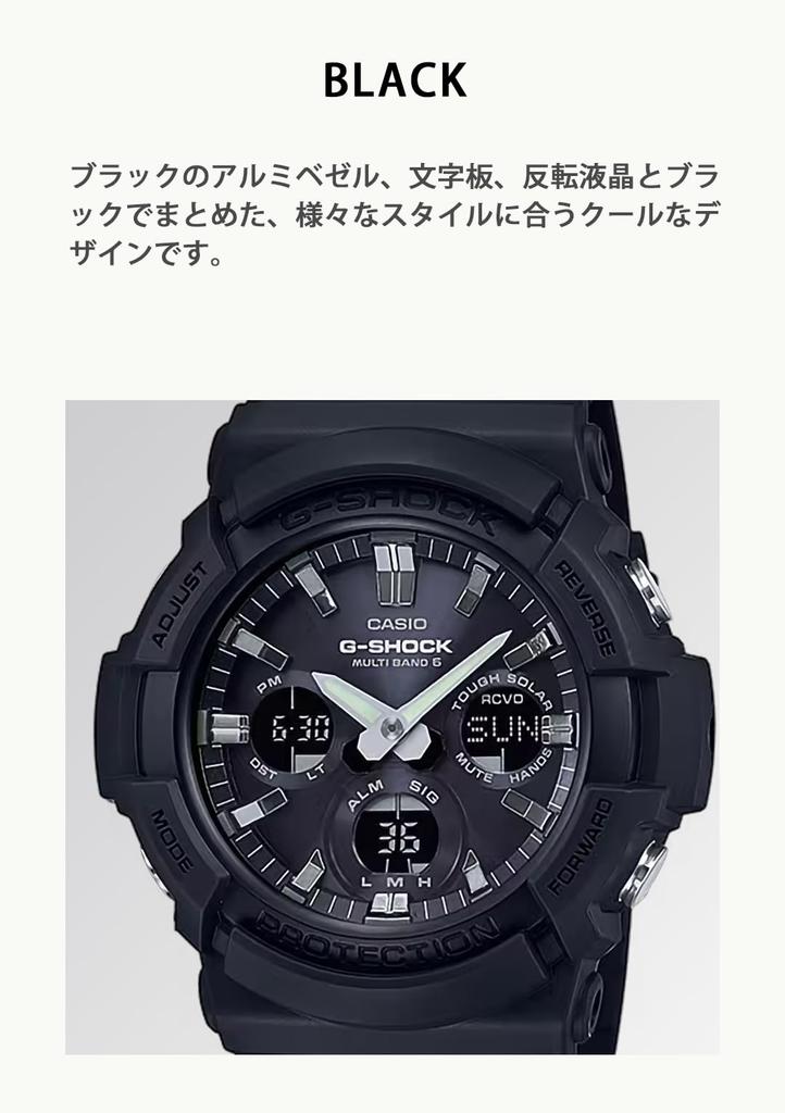 Мужские радиоуправляемые солнечные часы Casio G-Shock GAW-100B-1A2JF / GAW-100B-1AJF, черные (Официальный японский продукт)