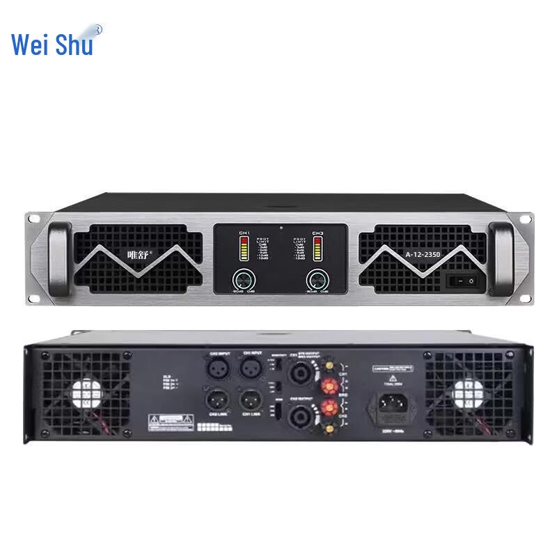 Veshu A-12-2350 2-Channel Power Amplifier (CN version)