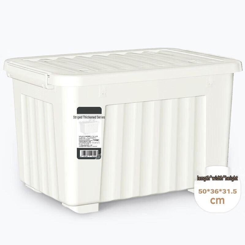 Zhi Xin Yun Cai Plastic Rolling Storage Organizers