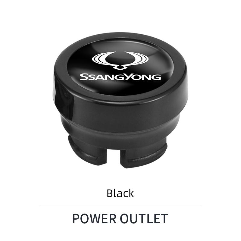 Car Cigarette Lighter Cover DustProof Decoration Cap For SsangYong Musso Korando Rexton Torres Kyron Actyon Tivoli Rodius M200 hjs1