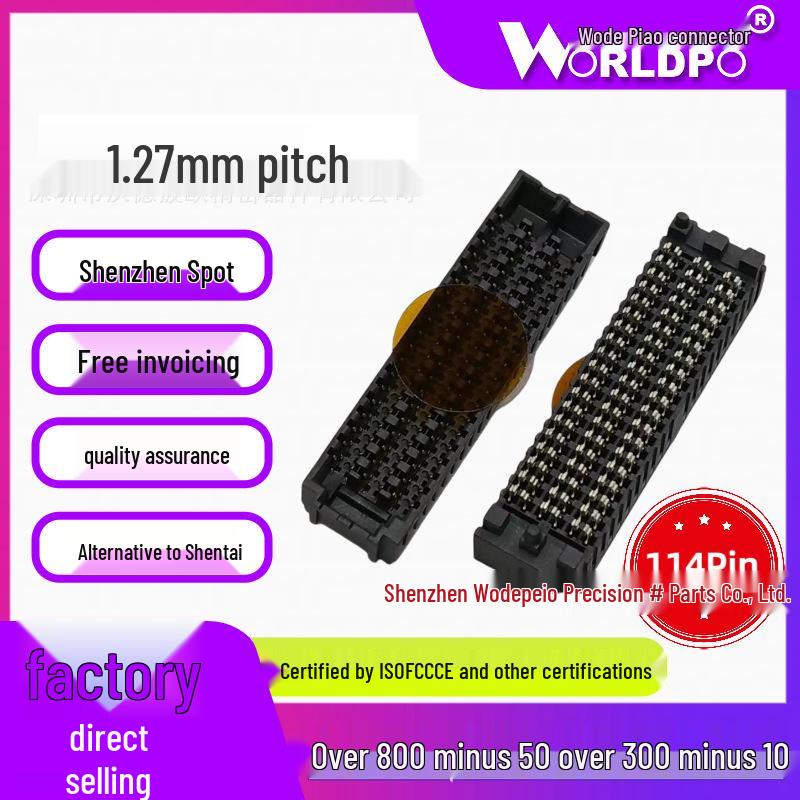 SEAM 114-Pin Male Connector, 6 Row, 7/8.5mm Mating Height, L/S Version