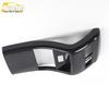GS4 PLUS Rear Full Coverage Air Vent Decorative Frame & Anti-Kick Pad
