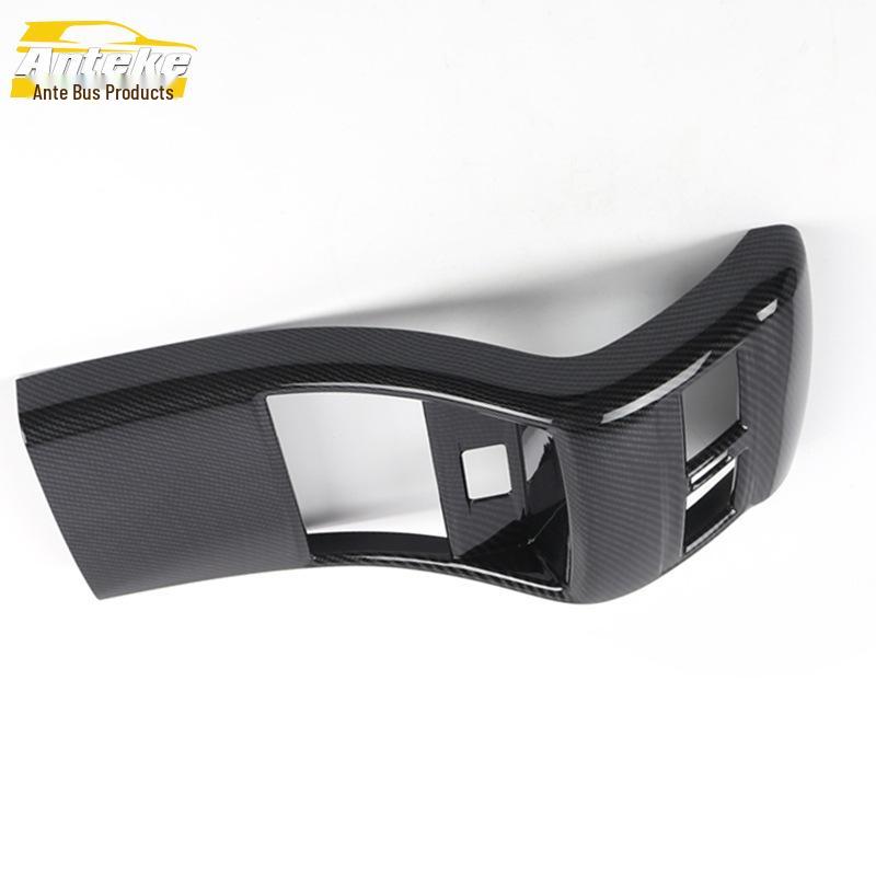 GS4 PLUS Rear Full Coverage Air Vent Decorative Frame & Anti-Kick Pad