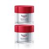 Volume Lifting Night Cream 50ml Double Pack