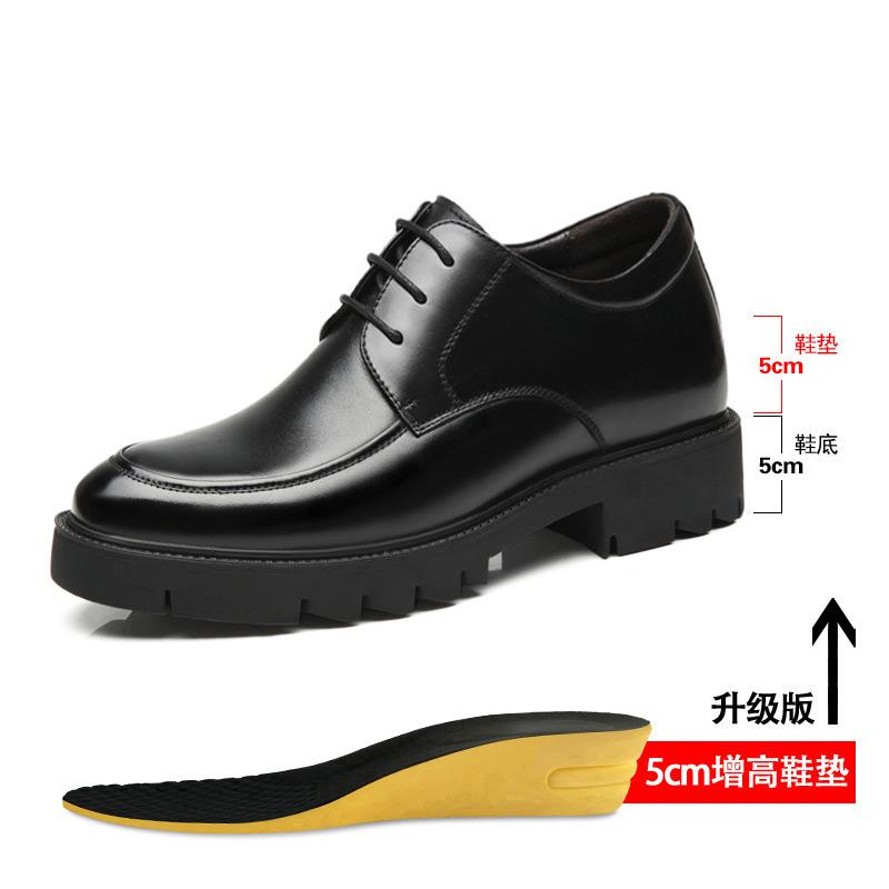 Spring and Autumn Men's Leather Shoes Men's 8cm Height Increase 10cm Thick-soled Business Dress Shoes Casual Wedding Men's Leather Shoes Genuine