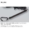 Daiwa Fish Grip V 230 Silver