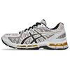 Kenzo x Gel Kayano 20 Молочно-белый Зебра Мужские Кроссовки Кремовый 1201B032-020