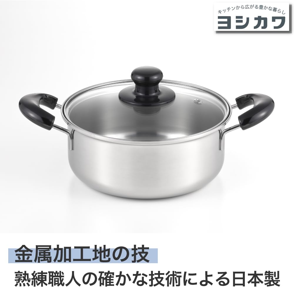 Yoshikawa Cook Look Basic Glass Stainless Made in SJ3773 Two-Handled Pot, 20cm, 2.7L, Induction/Gas Compatible, Lid, Steel, Tsubame-Sanjo, Japan,