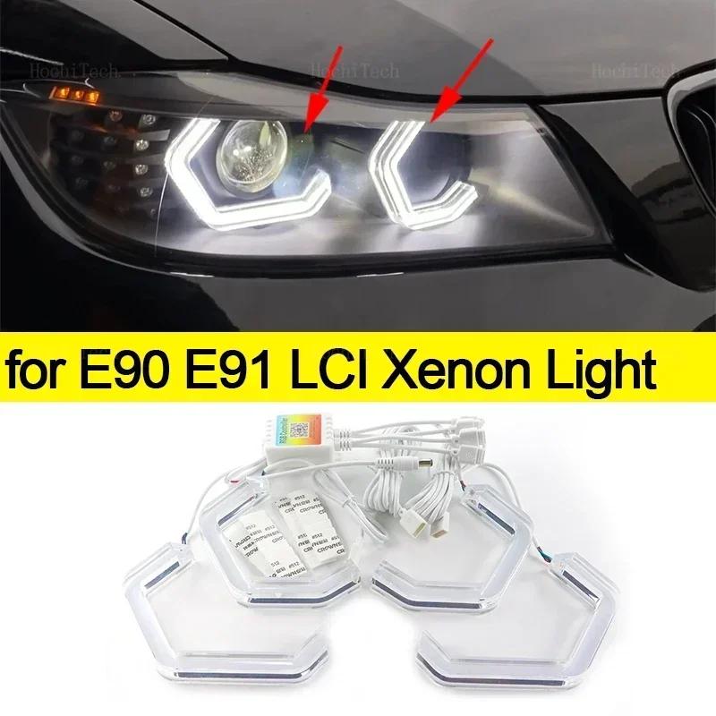 Multi Colors RGB Rings M4 style Light LED Angel Eyes Kit with APP control For BMW 3 Series E90 E91 2005-2012 318i 320i 328i 335i