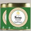 Травяной чай Mai Greens с морингой - 40 пирамидок - Детокс-чай без кофеина | Богат антиоксидантами и железом | Поддерживает энергию, иммунитет