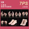 Масштабная фигура Красивое женское тело TP305 7 шт. Симпатичный набор кулаков, кистей и ступней Белый [TOYBARJAPAN] 1/6 Аксессуары/ANT Готовое (Жемчужная кожа)