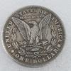 HOBO США Соединенные Штаты Америки Памятные коллекционные сувениры Серебряные монеты