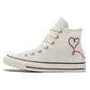 Кеды Chuck Taylor All Star High 'Сделано с любовью - Белый' 171159C