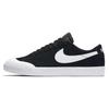 Новые Sb Zoom Blazer Low Xt Черный Белый 864348-019