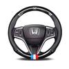 Carbon Fiber Leather Steering Wheel Cover For Honda civic accord fit jazz pilot CRV odyssey city HRV Auto Interior Accessories TO0