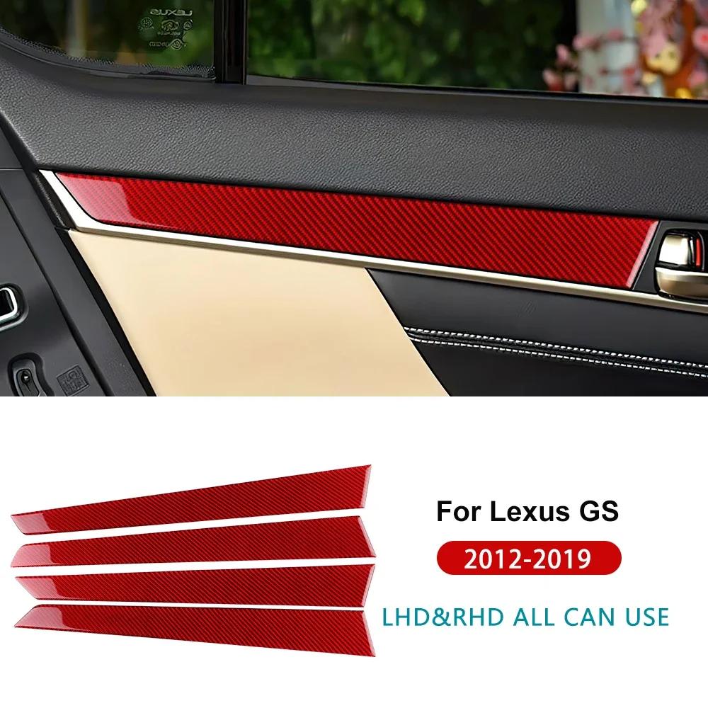 Для Lexus GS 2012 2013 2014 2015 2016 2017 2018 2019 Настоящая мягкая карбоновая наклейка Панель защиты дверей автомобиля Внутренняя отделка LHD RHD