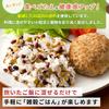 Salad Club 10-Variety Mix Salad Topping Beans and Grains 40g x 10 Shelf Stable Dietary Fiber