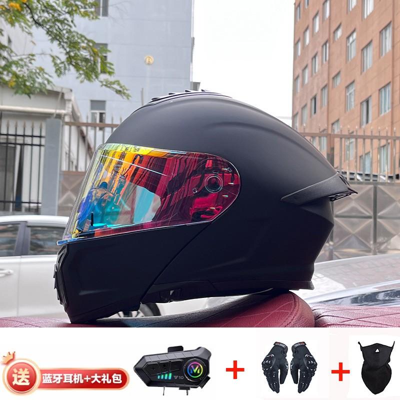 Full Face Motorcycle Helmet With Dual Visor Flip-Up Design Men Touring Off-Road Riding ABS Material 3C Certified Bluetooth