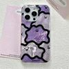 Vortex Pattern Cute Purple Ghost Case for iPhone 16 15 Pro Max 14 13 12 11 Mini XS X XR 7 8 Plus SE2 Shockproof Hard Back Cover