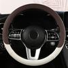 Car Anti-Slip Leather Steering Wheel Cover Universal Car Steering Wheel Protective Cover Fashion Style 38cm Shape O D