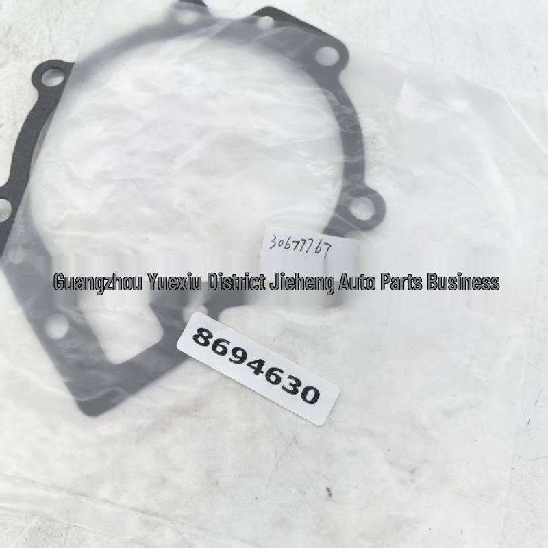 Прокладка водяного насоса для Volvo S60/S80 (Часть 30677767)
