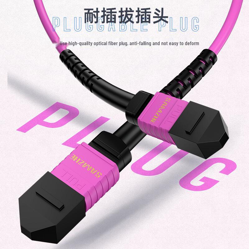 SAMZHE MPO-MPO 12-Core OM4 Fiber Optic Patch Cable