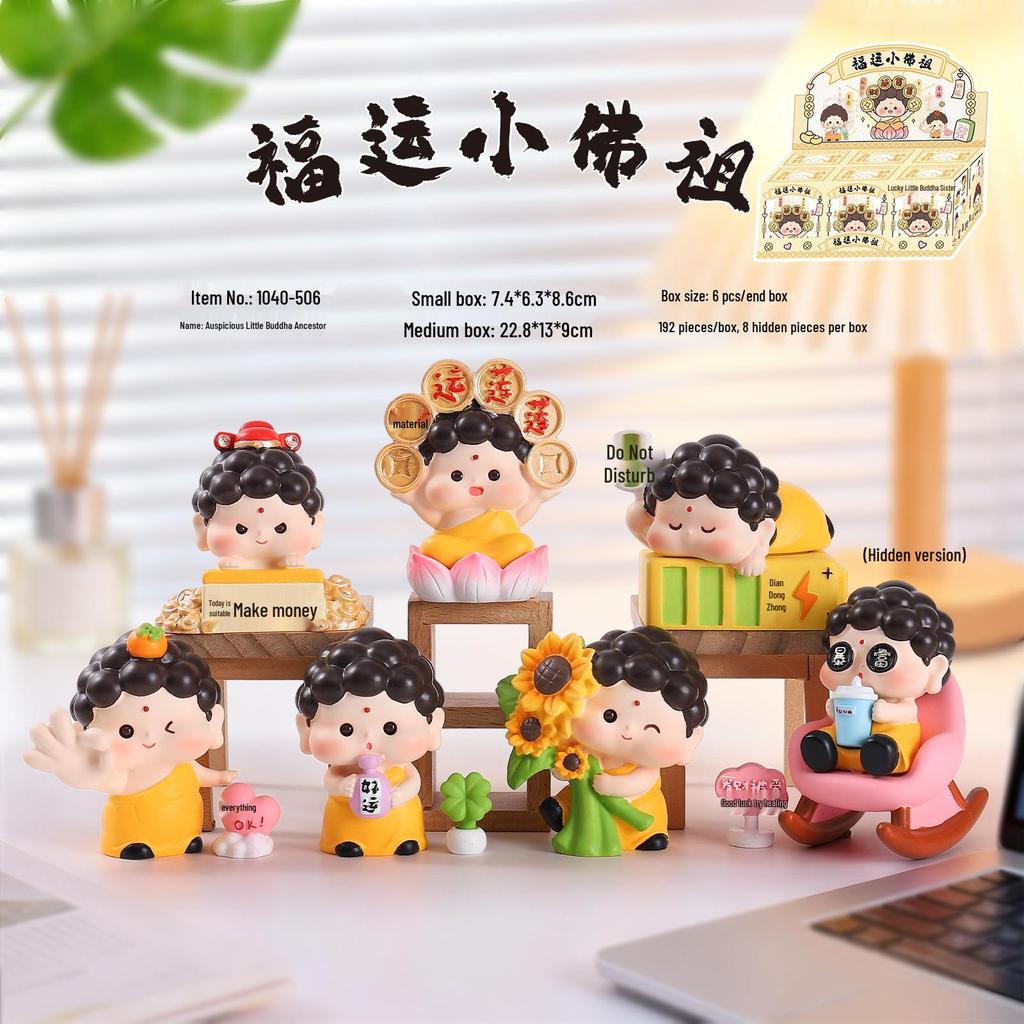 Summer Limited Edition: Three Little Bears Shaved Ice Stress Relief Toy - Soft, Squishy Surprise for Students, Cute Healing Gift!