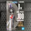 Ichiban Kuji One Piece I Prize Brook Raid Figure vol.100 Anniversary