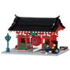Kawada Nanoblock Kaminarimon 7 X 28 X 21cm 12 Years Old and Up Interior Hobby NBM-058 NBM-058