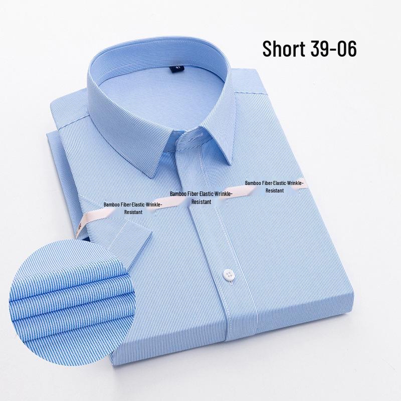 Мужская летняя рубашка из бамбукового волокна - Дышащая, немнущаяся, эластичная, высококлассный деловой стиль