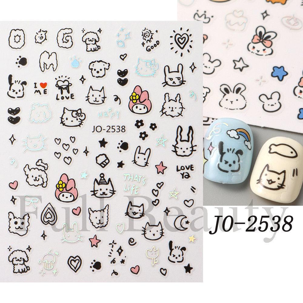 Nail Art Stickers, Imitation Hand-Painted Golden Branches, Jade Leaves, Bronzing Flowers, Flower Petals, Adhesive Nail Stickers