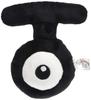 Center Original Plush Toy Fit Unown T 13 X X Cm X W X Pokémon Pokémon 11.5 4.5 (H D)