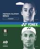 YONEX Aeron Super 850 Струны для тенниса ATG850 Белые (1,30 мм)