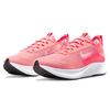 (WMNS) Nike Zoom Fly 4 'Lava Glow Racer Pink' Women's CT2401-600