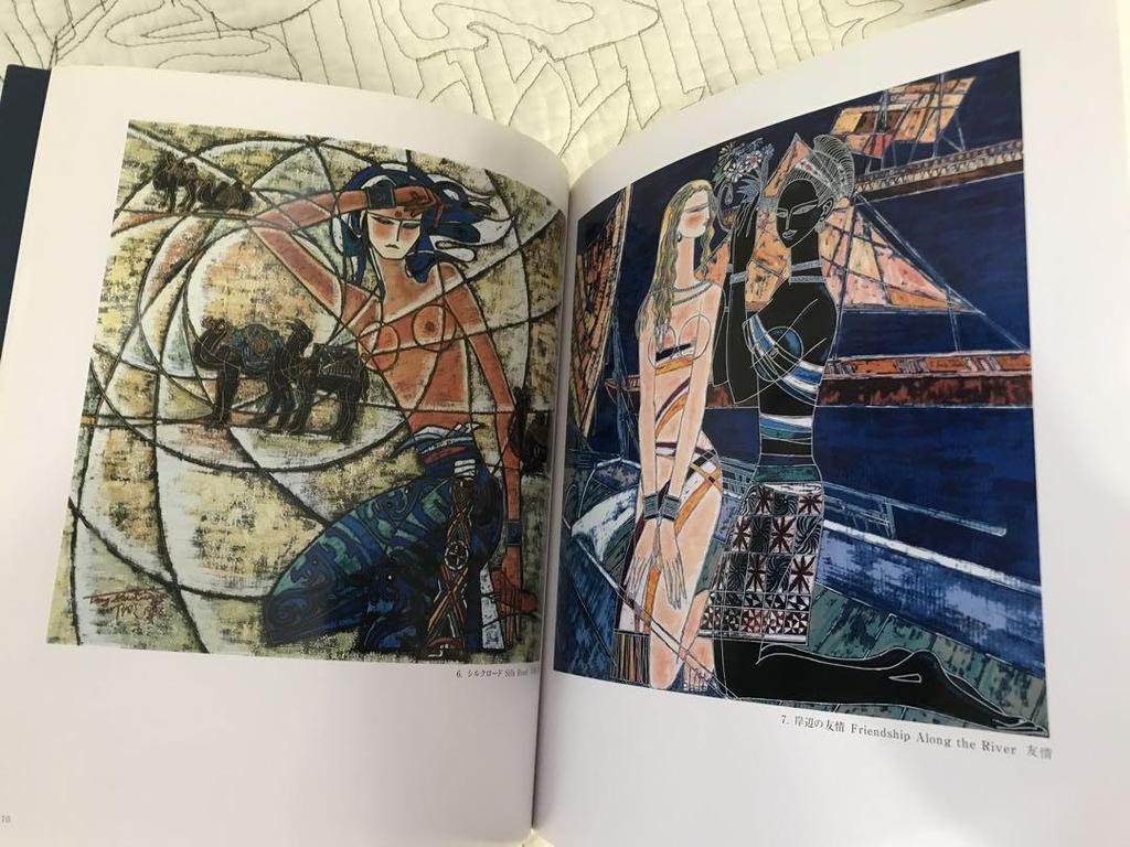 [USED] “TING SHAO KUANG Complete Works of Prints 1986-1997 TING SHAO KUANG”