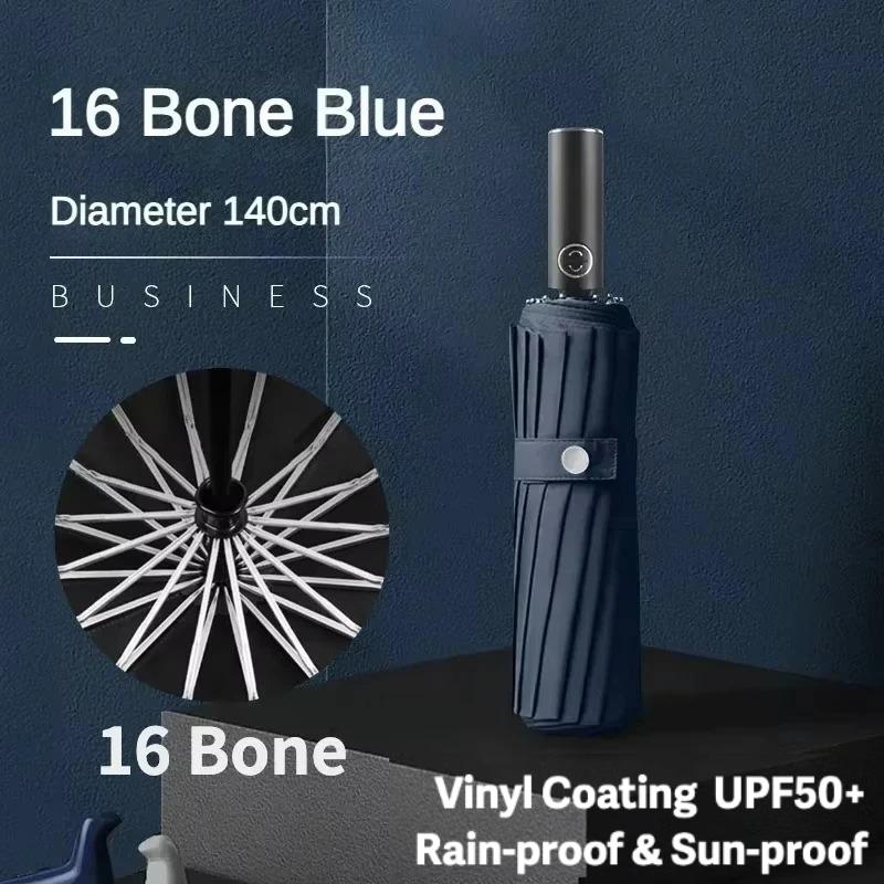 Большой автоматический складной зонт 140 см для мужчин, защита от УФ-излучения UPF50+, усиленный ветрозащитный, зонты от солнца и дождя, зонтик