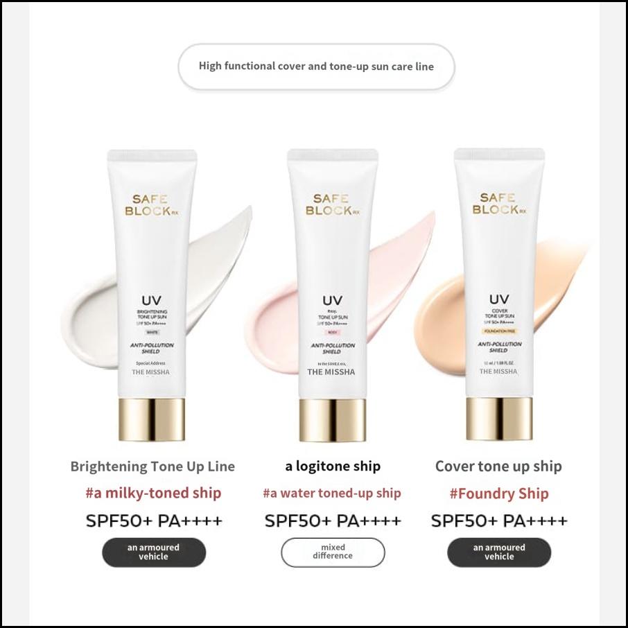 MISSHA Солнцезащитный крем Safe Block RX Brightening Tone-Up SPF50+ PA++++ 50 мл, ежедневная защита от ультрафиолета + усилитель сияния