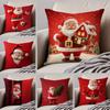 Наволочка Санта Клауса, наволочка против пылевых клещей, потайная молния, шелковистый короткий плюш, чехол для подушки дивана
