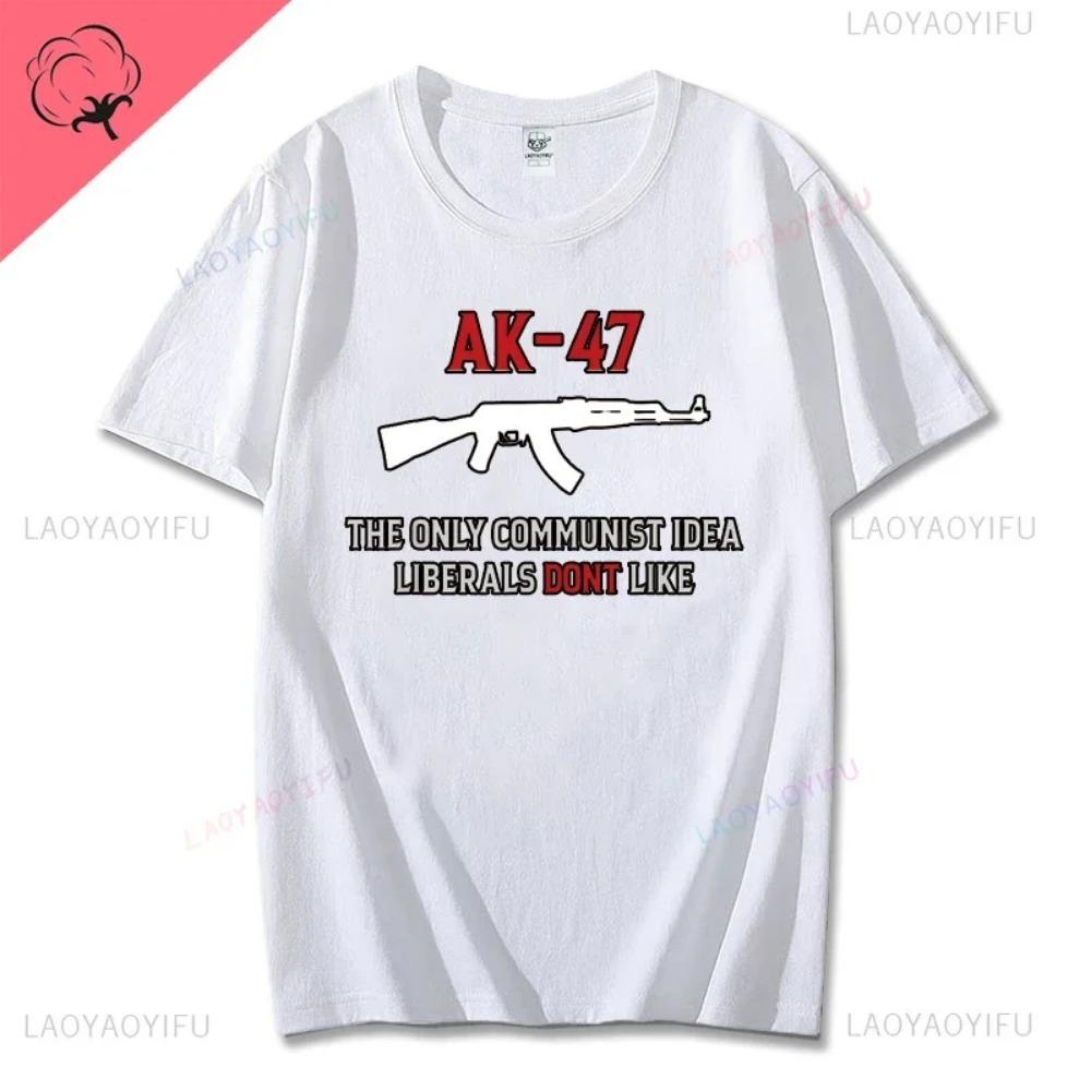 Russia Gun Russian Weapons Rifle Ak47 Cool T Shirt Women Men Cool Fitness Graphic Tshirts Creative High Quality Cotton T Shirts