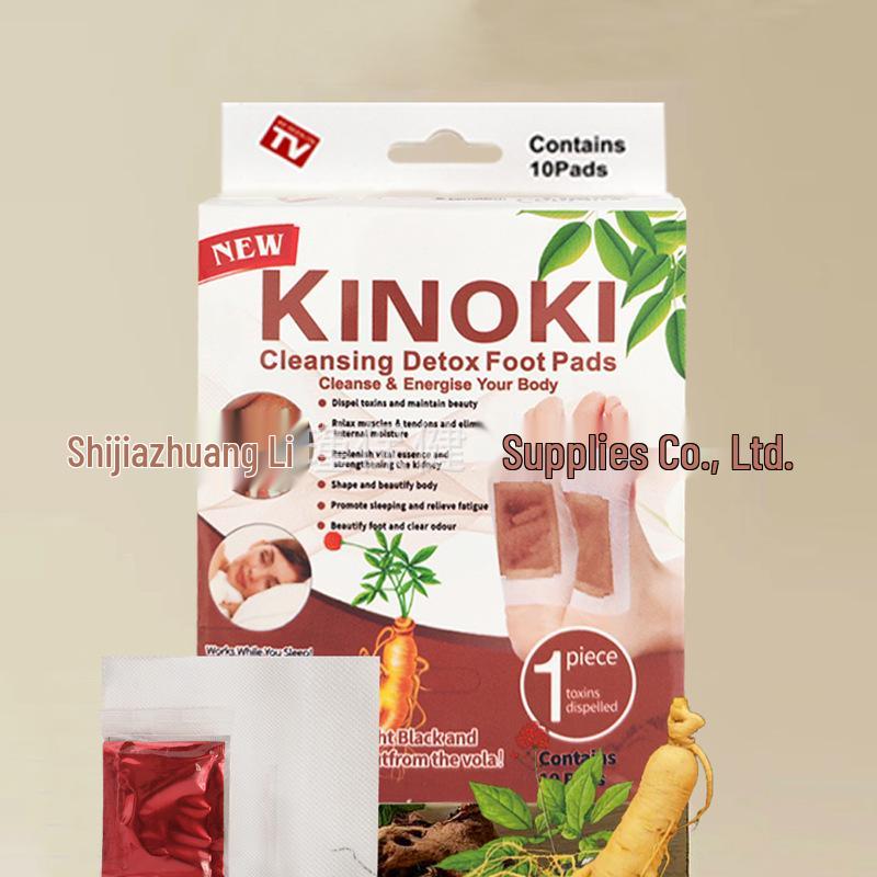 Киноки Пластырь для ног с имбирем, солью, полынью и бамбуковым уксусом - Тайская и Корейская версия