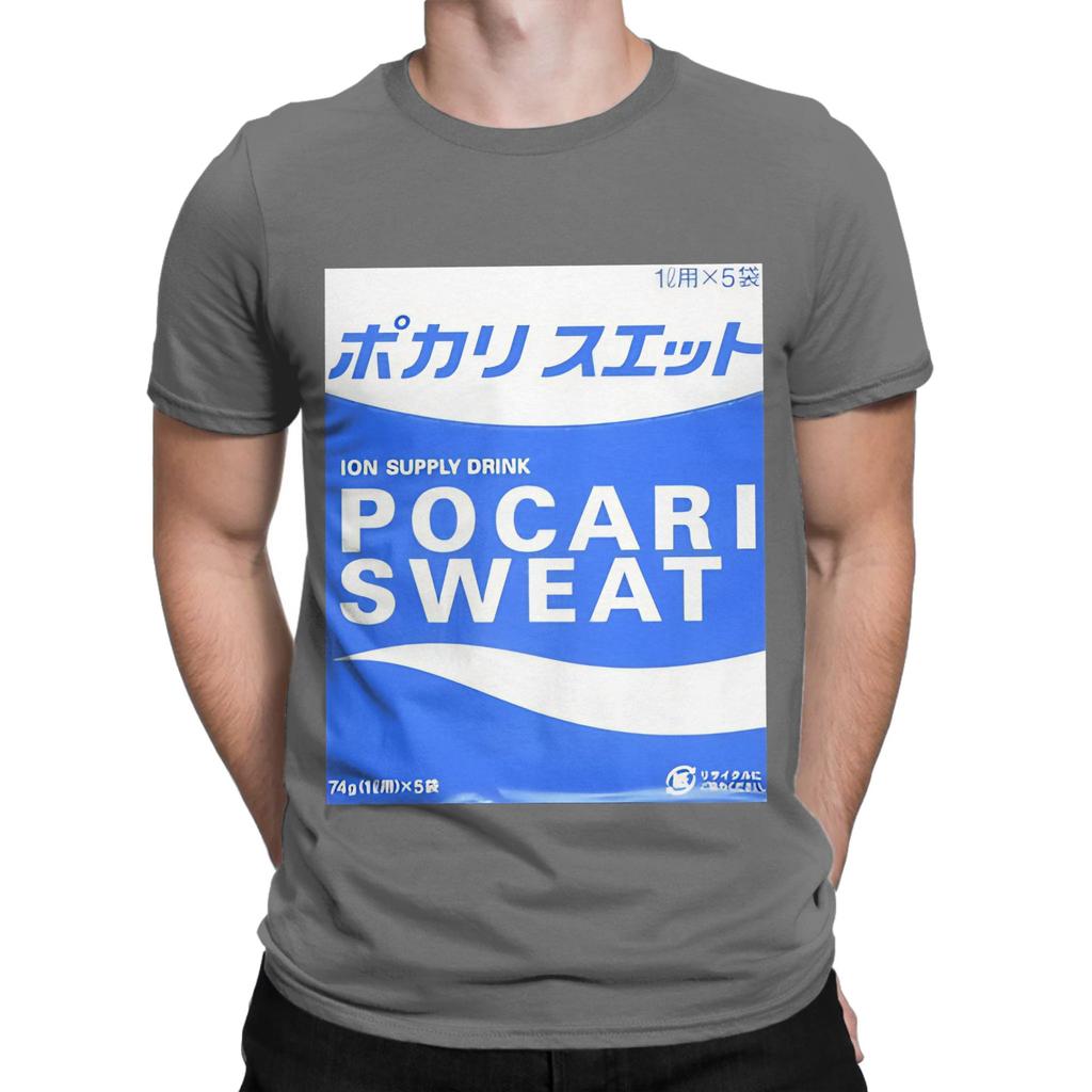 pocari sweat Cover Funny Graphic 100 Cotton TShirt pocari sweat Tees Tops For Unisex
