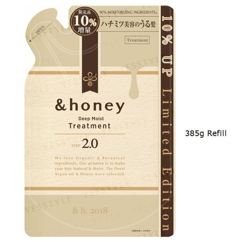 ViCREA - &honey Глубокоувлажняющий кондиционер для волос 2.0