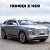 1/24 HONGQI E-HS9 внедорожник сплав новая энергия модель автомобиля литой металл игрушечный транспорт модель автомобиля высокая имитация звука и света детские подарки