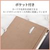 Elecom IPad 9th/8th/7th Generation iPad 10.2 2019 Model Flap Case Soft Leather &me Apple Pencil Storage Free Angle Greige TB-A19RWVJMGB