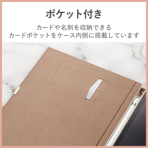 Elecom IPad 9th/8th/7th Generation iPad 10.2 2019 Model Flap Case Soft Leather &me Apple Pencil Storage Free Angle Greige TB-A19RWVJMGB