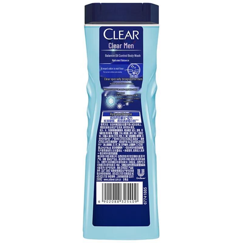 Гель для душа для мужчин Clear Men Balance Oil Control