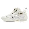 UNIK x LAOWANG x Reebok Answer 4 Меловые Унисекс Кроссовки Белый Основной черный Золотой металлик HQ3592
