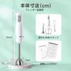 Turelar Hand Baby Electric Hand Can Crush Food Food Handy Mixer 5 White Blender, Food, Mixer, 14,500 Times/min, Multi-Stick Blender, Ice, Processor,
