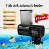 Jebo Smart Aquarium Feeder: Large Capacity Timer for Ornamental Fish