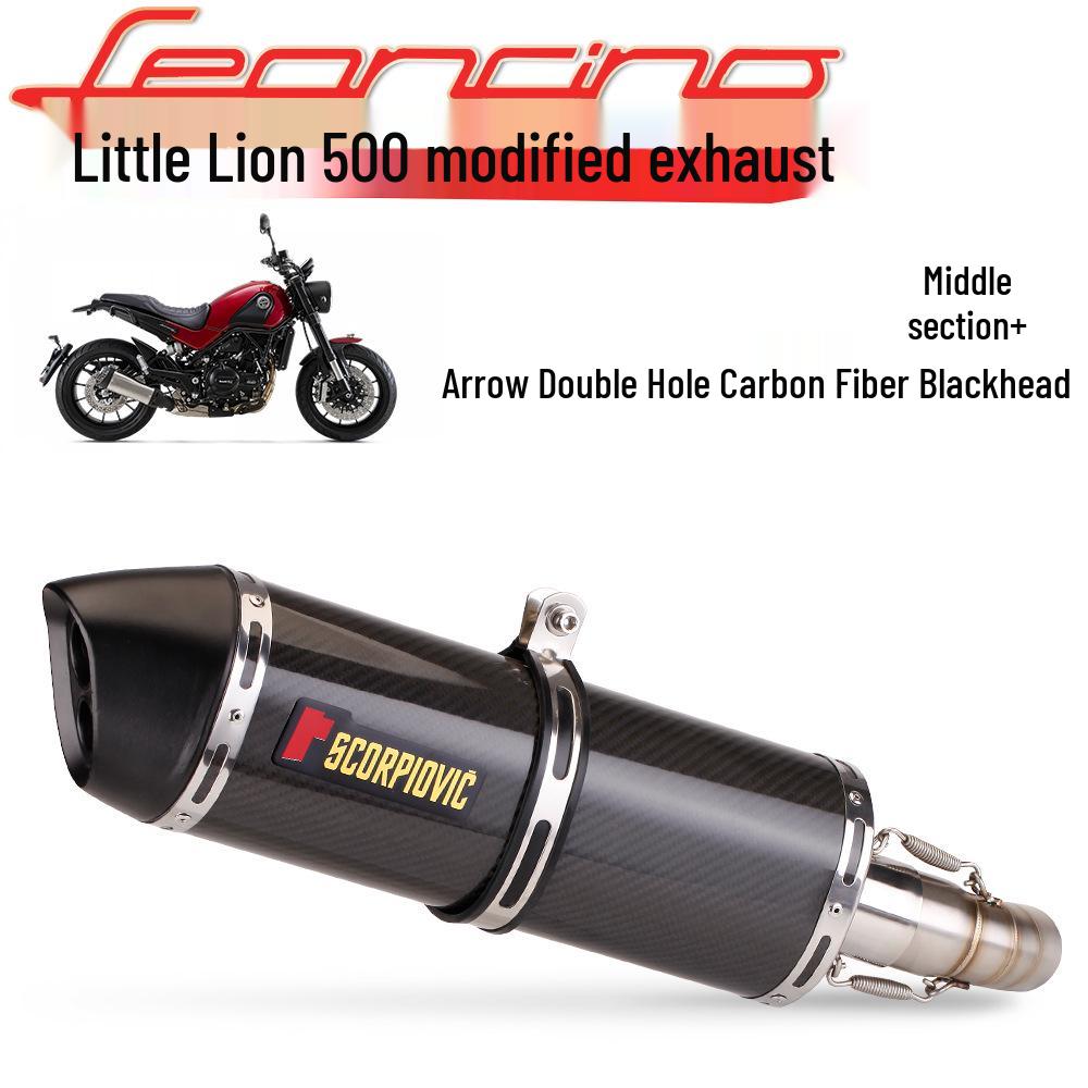 Средняя секция хвостовой выхлопной трубы из углеволокна для Benelli Leoncino 500, простая установка.